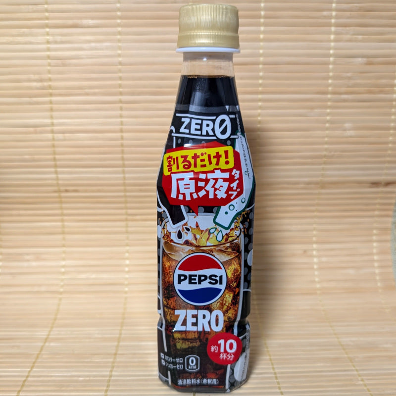 Pepsi Cola ZERO - Concentrated Mixer Type - 10 Shots
