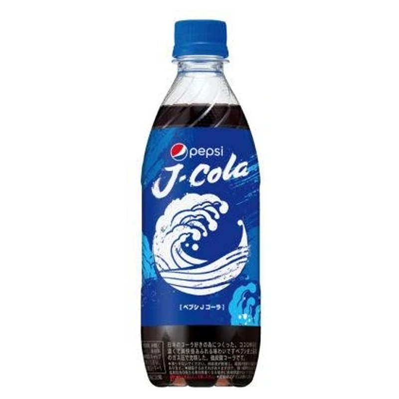 Pepsi J. Cola