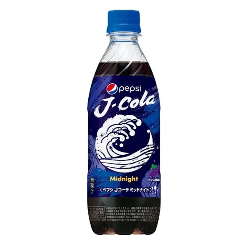 Pepsi J. Cola Midnight